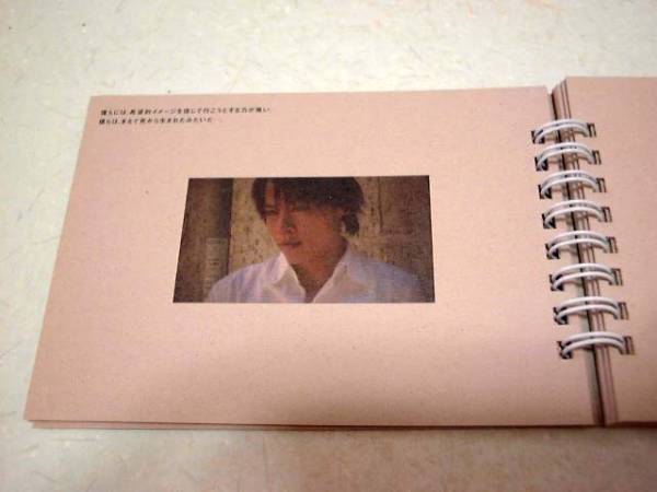 �͑�����p���t�yBeyond the new door�z�̒ʔ�