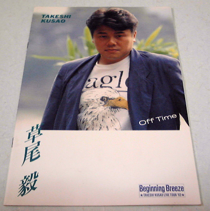 �����B1993