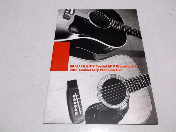 20th���C�u�p���tMTV