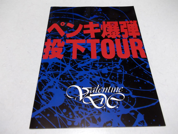 �y���L���e����