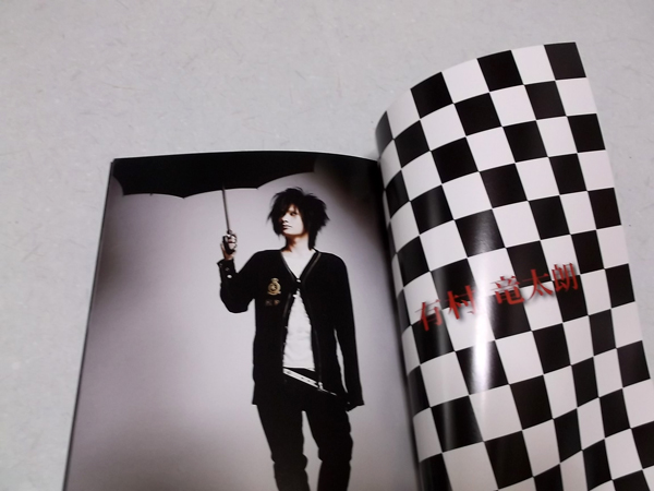 �������x�̎l�p�`2