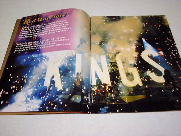 KINGS ROCKN ROLL SHOW2