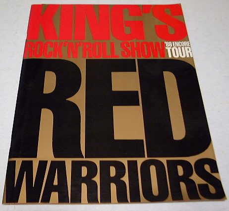 KINGS ROCKN ROLL SHOW