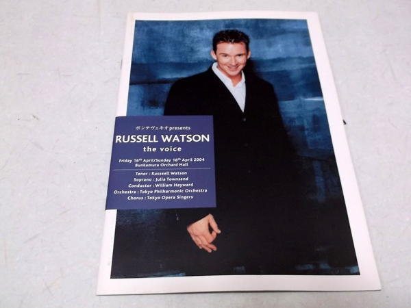 ���b�Z���E���g�\��04