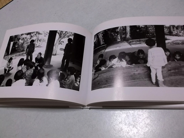 DEAR WONDERFUL WORLD