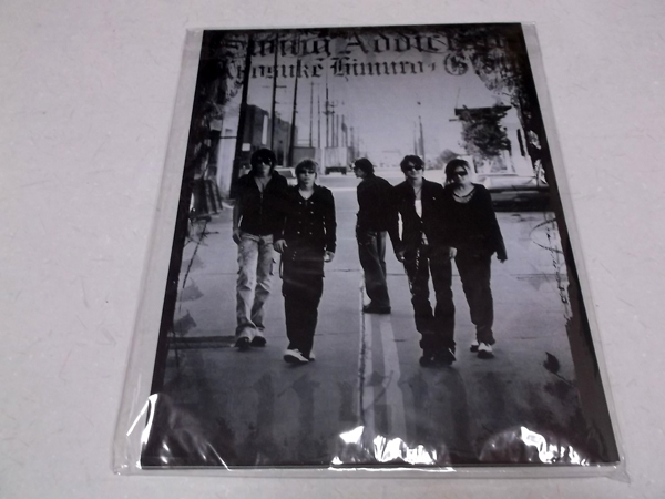 Swing Addiction 2006