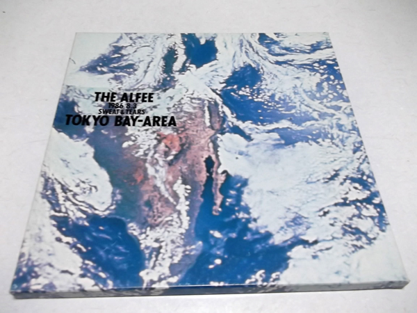 1986.8.3 TOKYO BAY-AREA