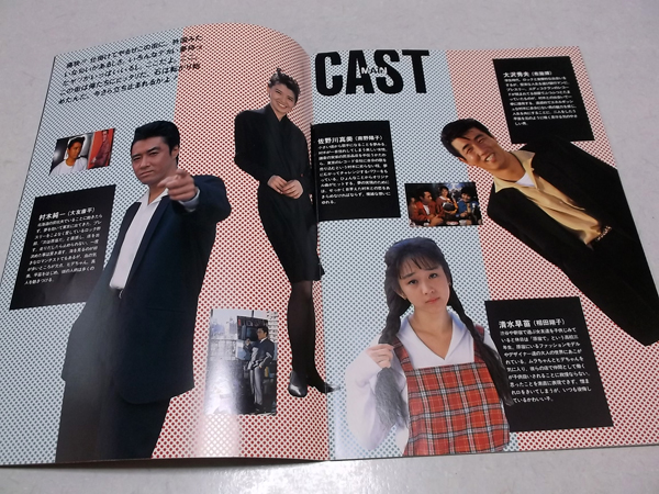 �S�[���h���b�V���f��p���t2