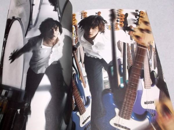 BATTLE OF HIBIYA YAON GIG2