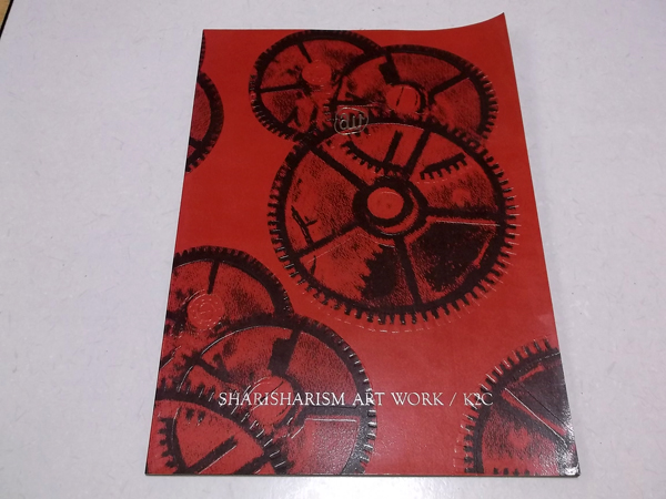 SHARISHARISM ART WORK