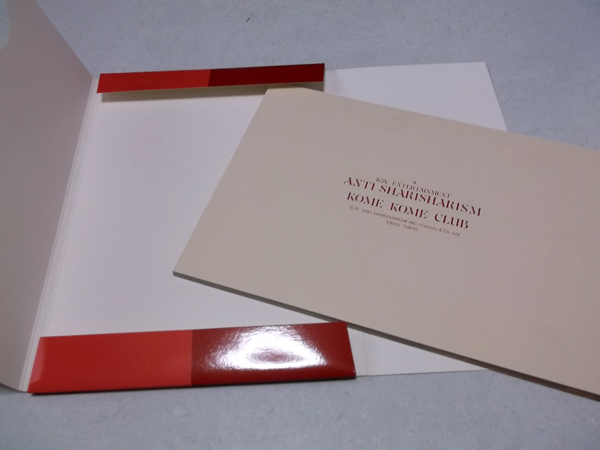 ANTI SHARISHARISM �E�]