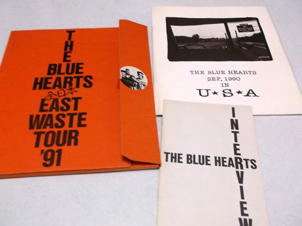 �S���{EAST WASTE