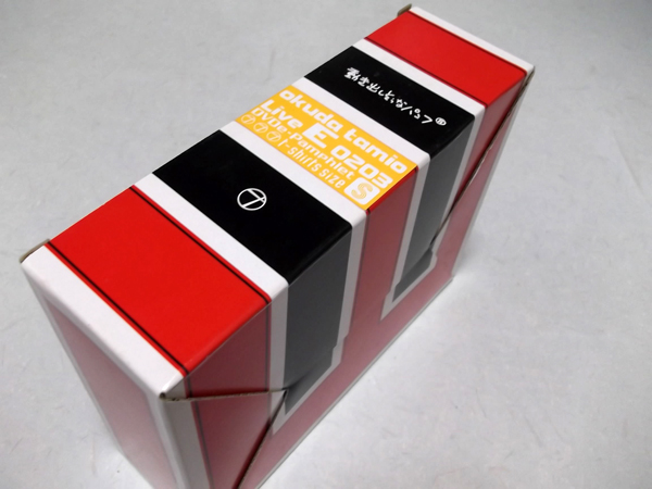 �����o�������ȃp���t