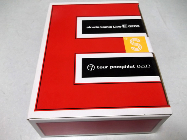 �����o�������ȃp���t