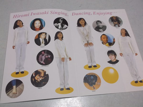 �����G��1999-2000�c�A�[�p���t�yReversion�z�̒ʔ�