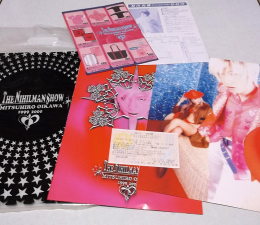 NIHILMAN SHOW