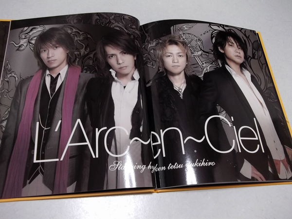 L'7 Trans ASIA via PARIS2