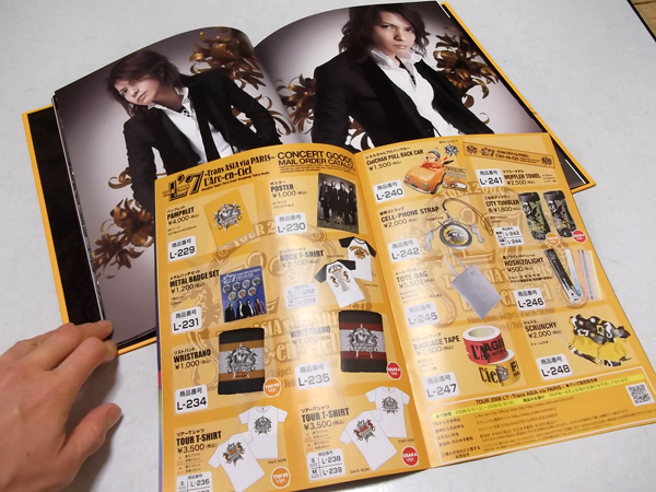 L'7 Trans ASIA via PARIS3