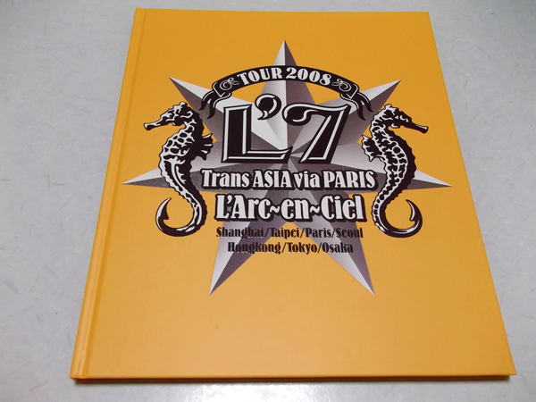 L'7 Trans ASIA via PARIS