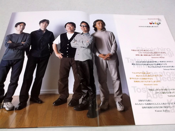 �`���[���b�v30th