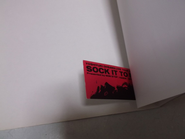 sock it to me2