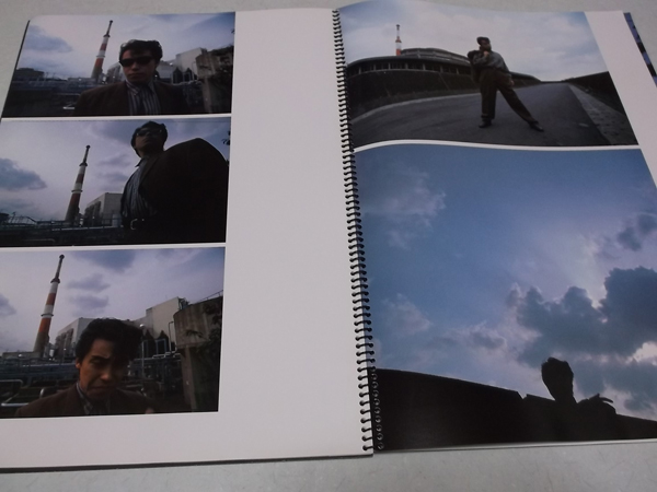 sock it to me second3