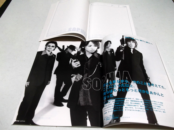 ���q�ɗ��U