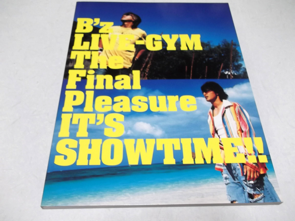 The Final Pleasure IT'S SHOWTIME!!