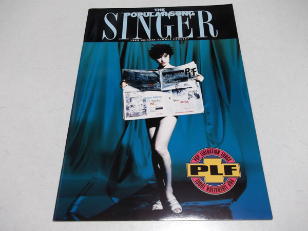 ����ڗm�q92