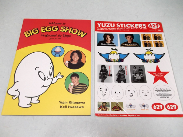 �䂸 2001�p���t