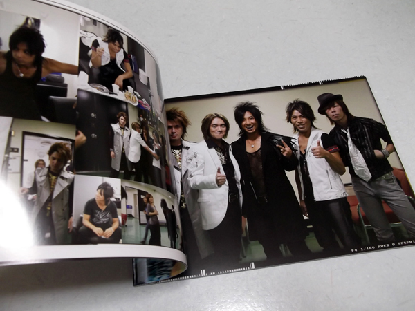 Road where we have walked2