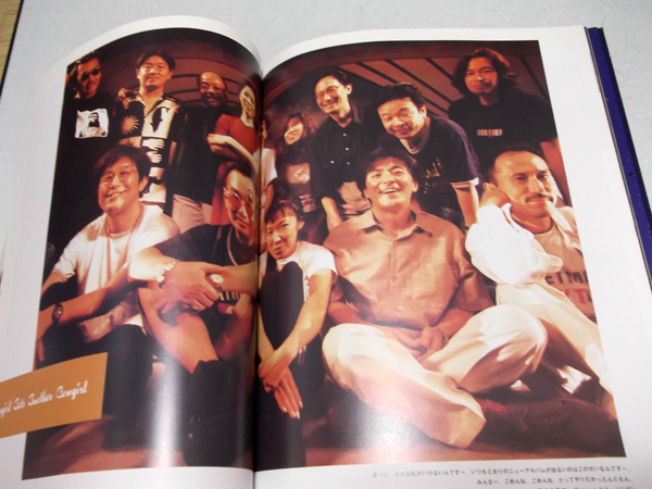 ���C�J�R��973