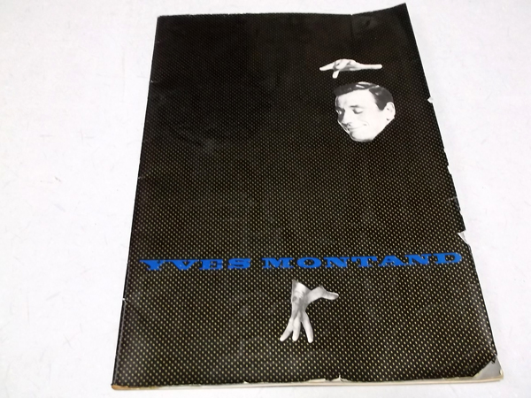 �C�u�E�����^��1962