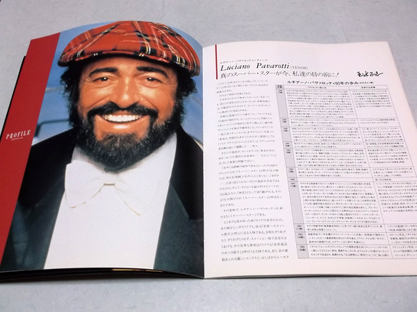 �I�[�v�j���O�K��1997