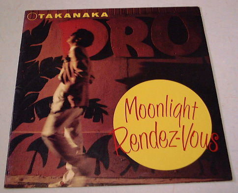 ���������`�c�A�[�p���t�y���[�����C�g�E�����f�u�[�z�̒ʔ�