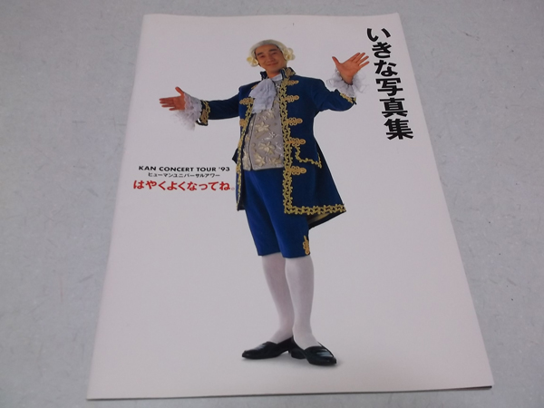 �͂₭�悭�Ȃ��Ă�