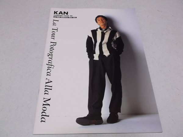 KAN �J��1995�c�A�[�p���t�yDOMESTICA DELLA LUCE�z�̒ʔ�