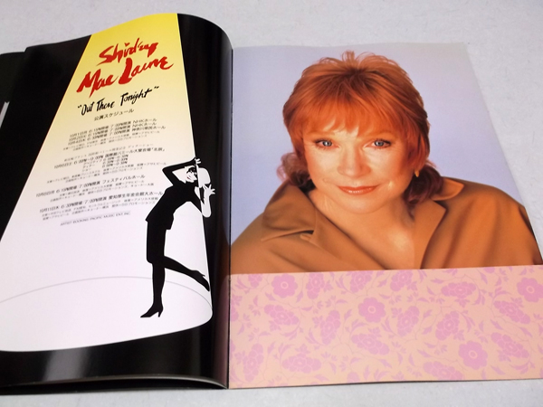 �V���[���[�E�}�N���[��2