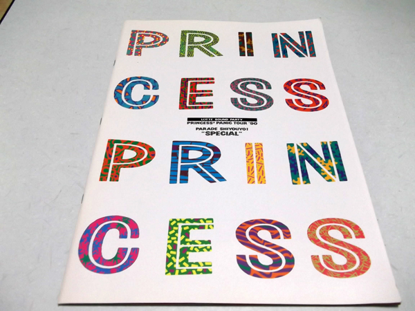 プリンセスプリンセス1990ツアーパンフ【PARADE SHIYOUYO】の通販