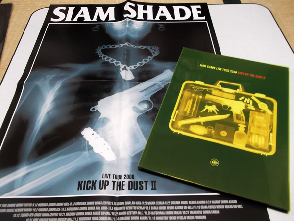 �V�����V�F�C�h00