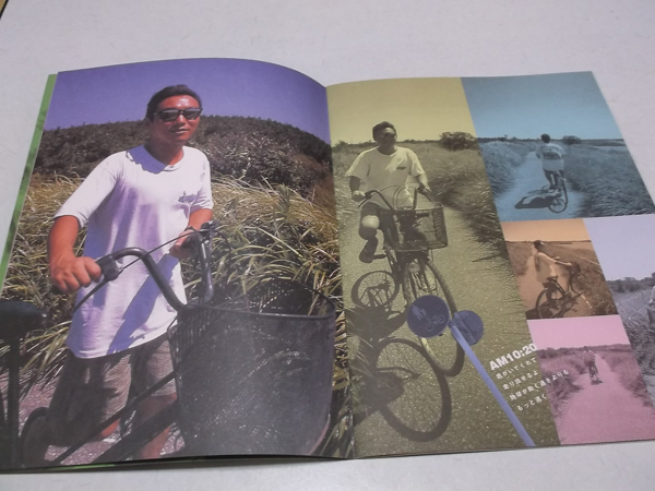 RHYTHM FROM THE OCEAN2