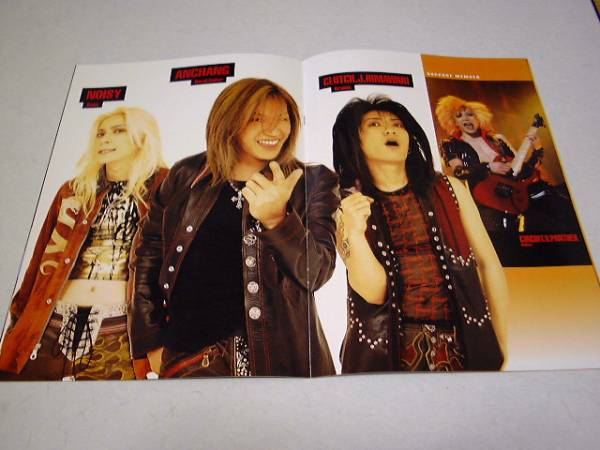 �{�b�L�[�U3