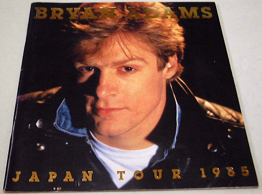 �u���C�A���E�A�_���X85