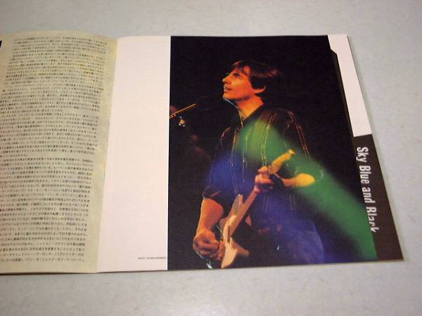 �W���N�\���E�u���E��982