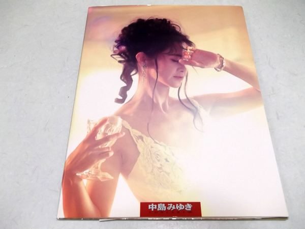 �����݂䂫95