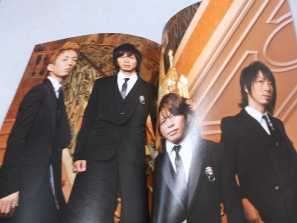 アビングドンボーイズスクール2