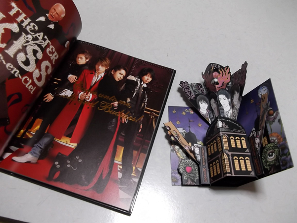 �����N�A���V�G���y�V�i2007-2008�c�A�[�p���t �o�b�O�t�z�̒ʔ�