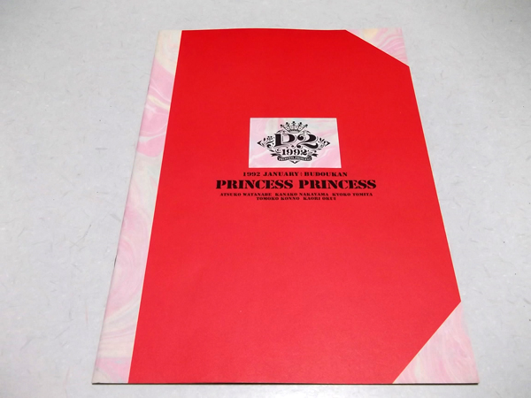 �މ�V�N ������