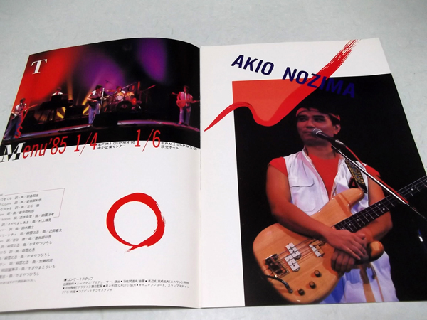 �X���b�v�X�e�B�b�N852