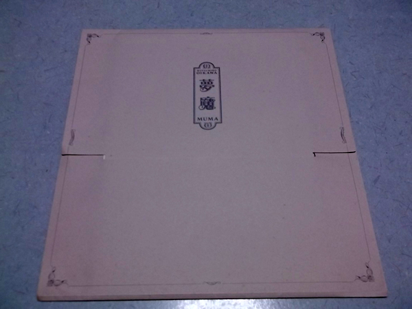 �y����� ����